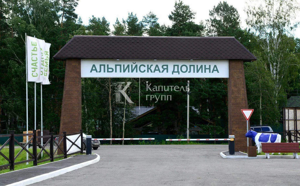 Кулига парк тюмень карта