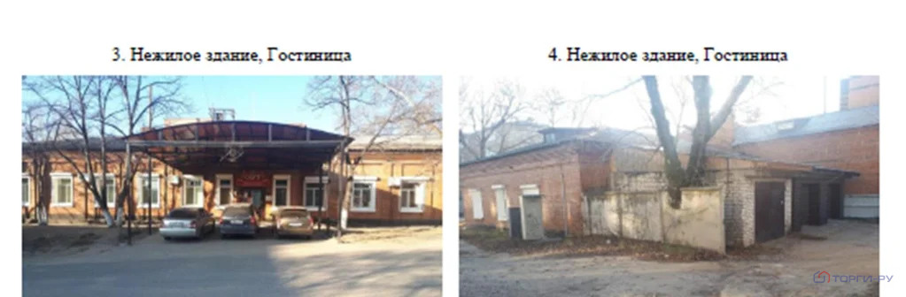 Продажа ПСН, Свободный, Почтамтская улица - Фото 20