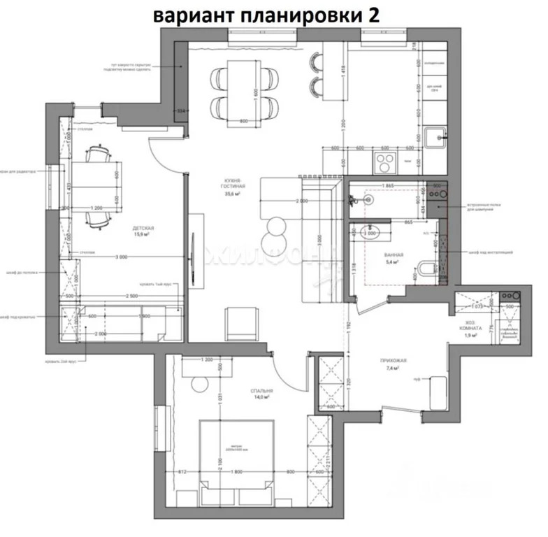 Продажа квартиры, Новосибирск, ул. Тимирязева - Фото 1