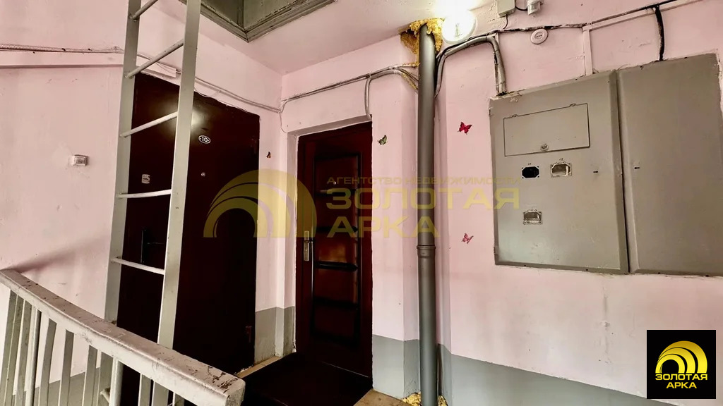 Продажа квартиры, Трудобеликовский, Красноармейский район, ул. ... - Фото 5