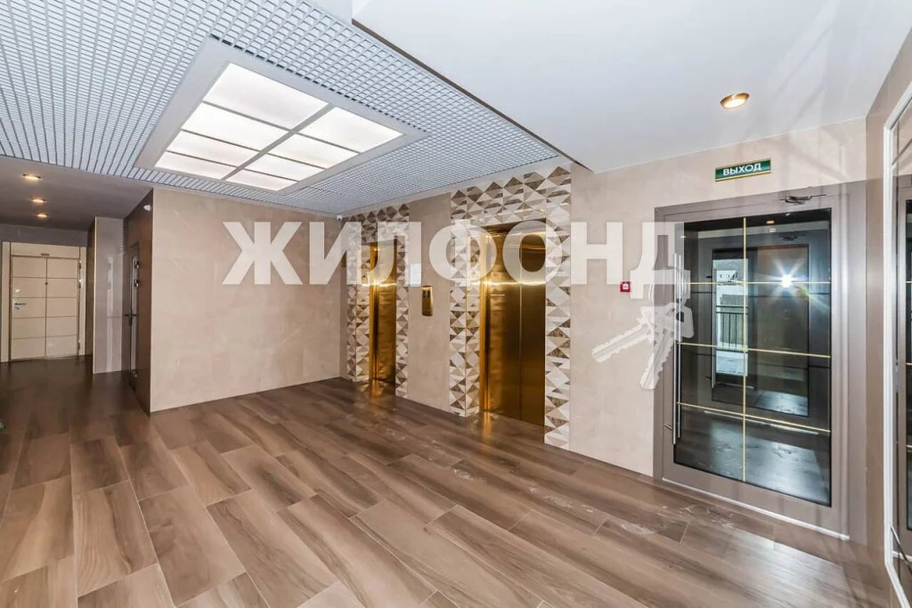 Продажа квартиры, Новосибирск, ул. Фрунзе - Фото 19