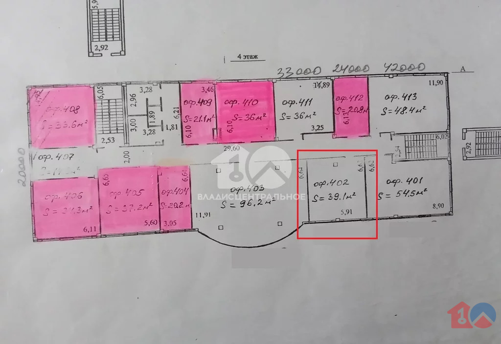 Офисное в аренду, городской округ Новосибирск, Новосибирск, Новая ... - Фото 6