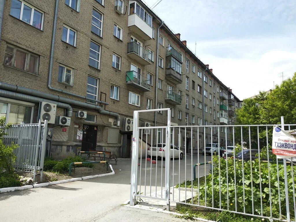 Продажа квартиры, Новосибирск, ул. Гоголя - Фото 14