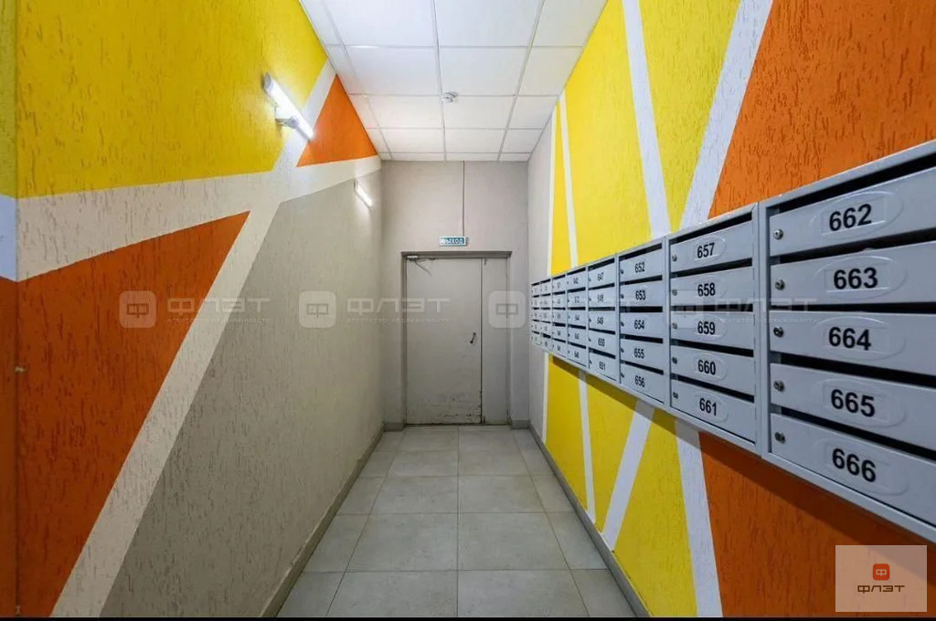 Продажа квартиры, Казань, ул. Тэцевская - Фото 28