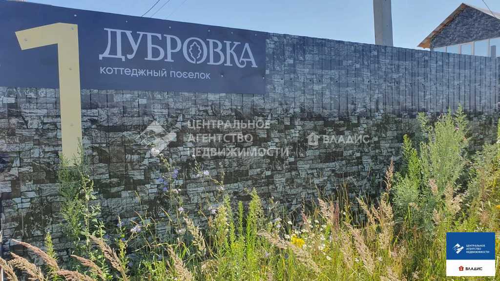 Продажа дома, Рязанский район, Сиреневая улица - Фото 0