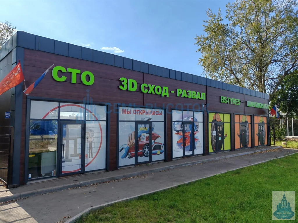 Аренда ПСН, Ям, Домодедово г. о., Южная ул. - Фото 1