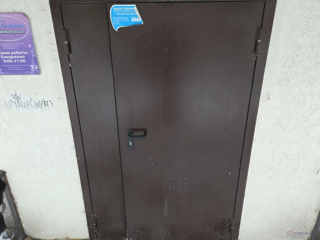 Продажа торгового помещения, Коровинское ш. - Фото 6