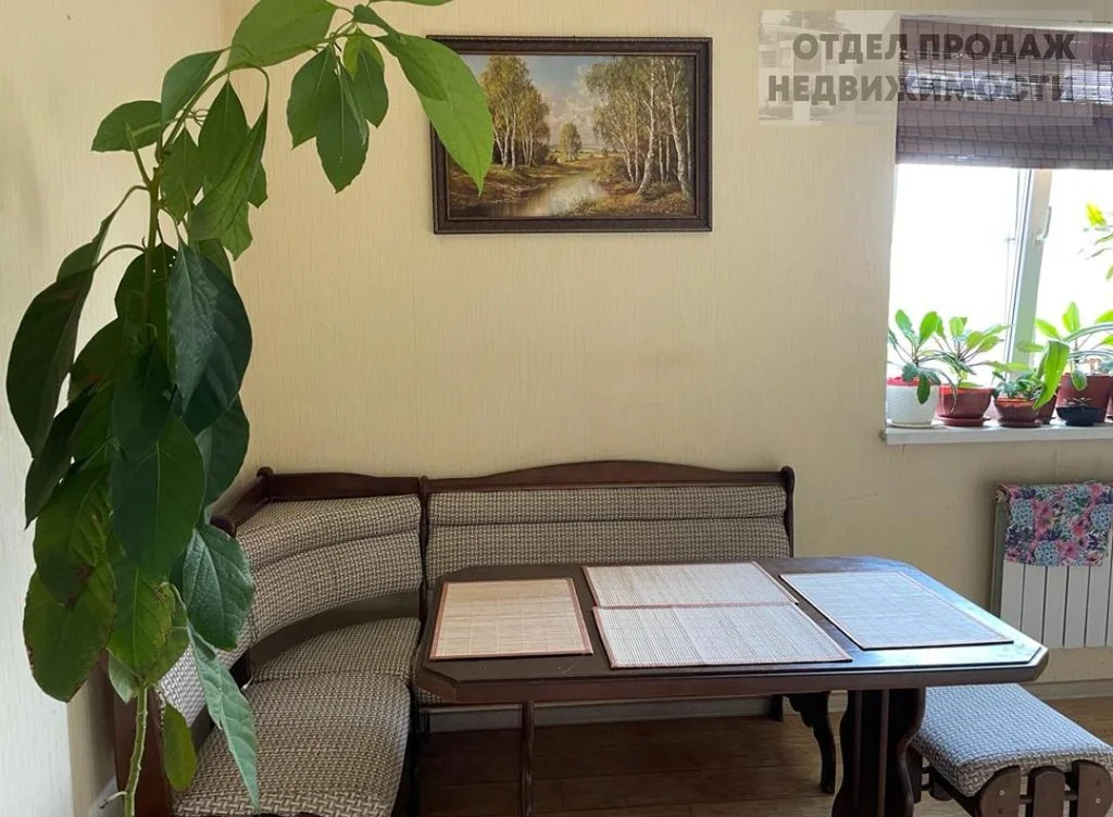 Таунхаус 231 кв.м. в Крымске - Фото 5