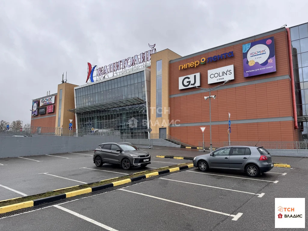 Продажа участка, Сергиев Посад, Сергиево-Посадский район, ул. Тверская - Фото 14