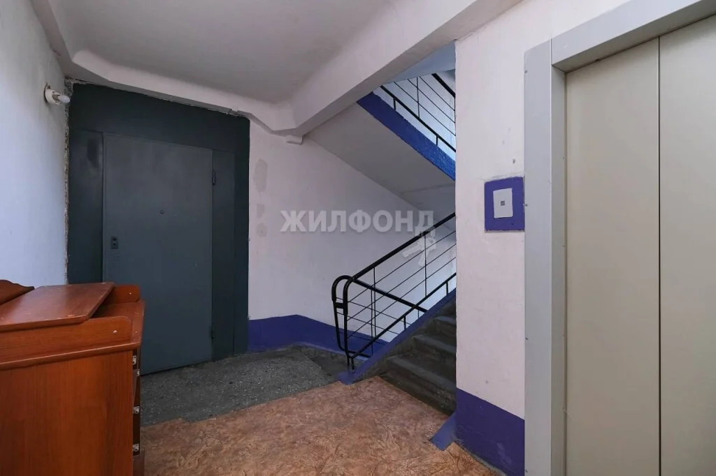 Продажа квартиры, Новосибирск, Звёздная - Фото 13