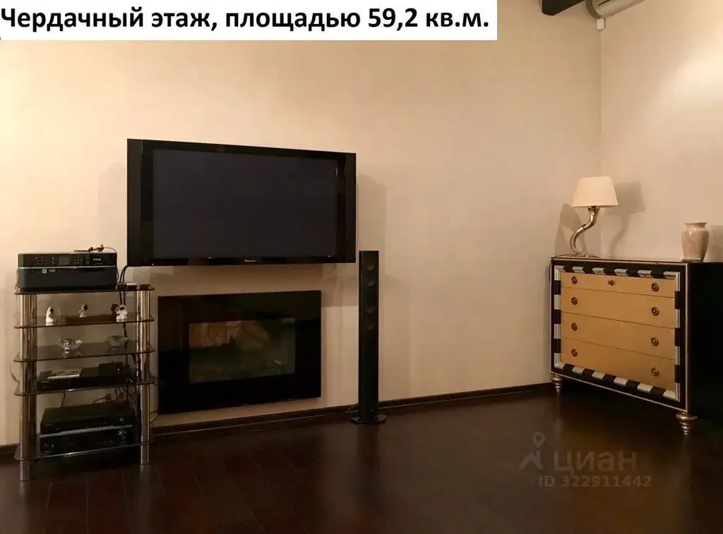 Продажа трехкомнатной квартиры 120.2м ул. Крупской, 3, Москва, ЮЗАО, ... - Фото 16