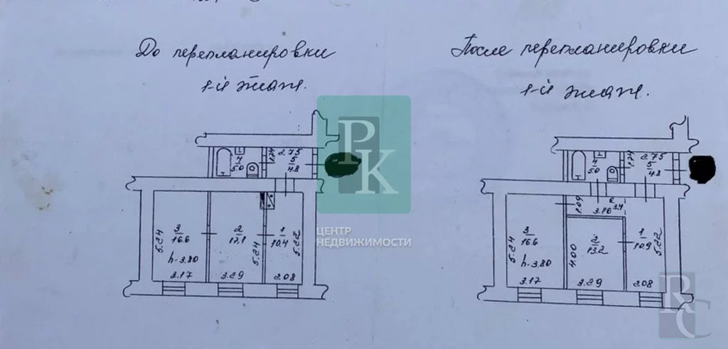 Продажа квартиры, Севастополь, ул. Драпушко - Фото 14