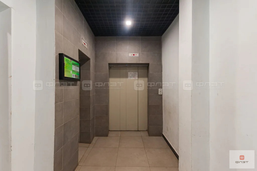 Продажа квартиры, Казань, ул. Баки Урманче - Фото 24