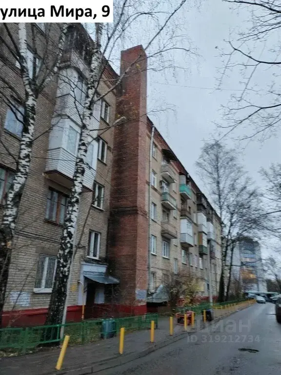 Продаю комнату 71.2/18.7м ул. Мира, 9, Мытищи, Московская область, ... - Фото 24