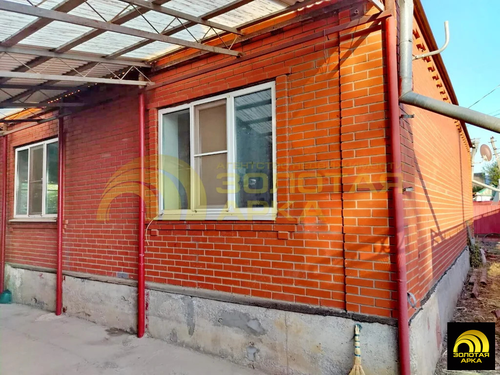 Продажа дома, Холмская, Абинский район, ул. Красная - Фото 2