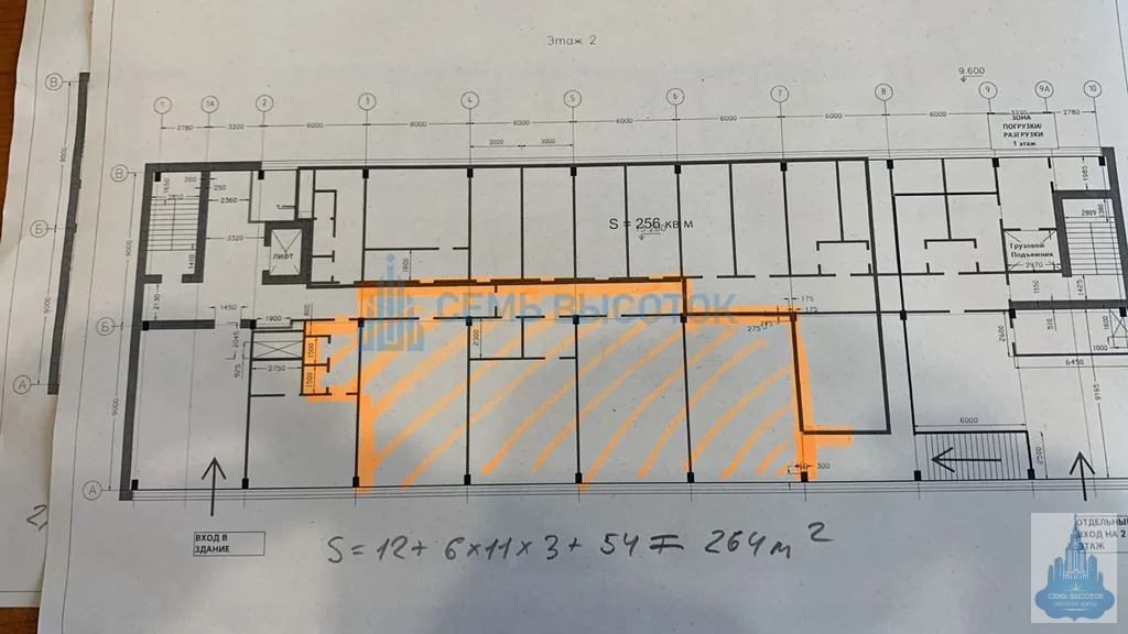 Аренда ПСН, Подольск, Большая Серпуховская ул. - Фото 12