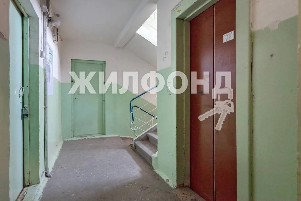 Продажа квартиры, Новосибирск, ул. Вахтангова - Фото 14