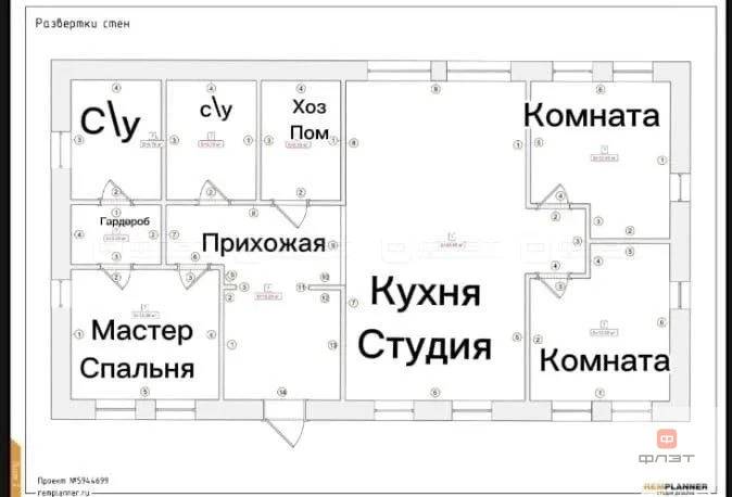 Продажа дома, Старое Шигалеево, Пестречинский район, ул. Солнечная - Фото 5