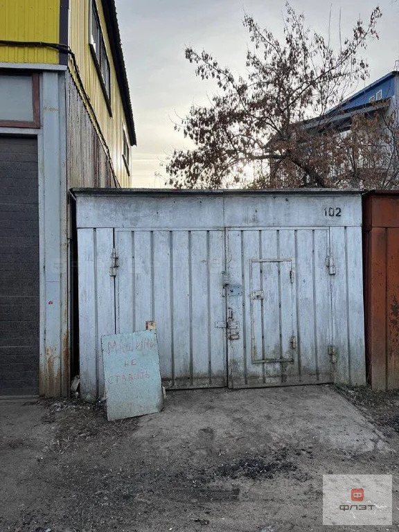 Продажа гаража, Казань, ул. Адоратского - Фото 1