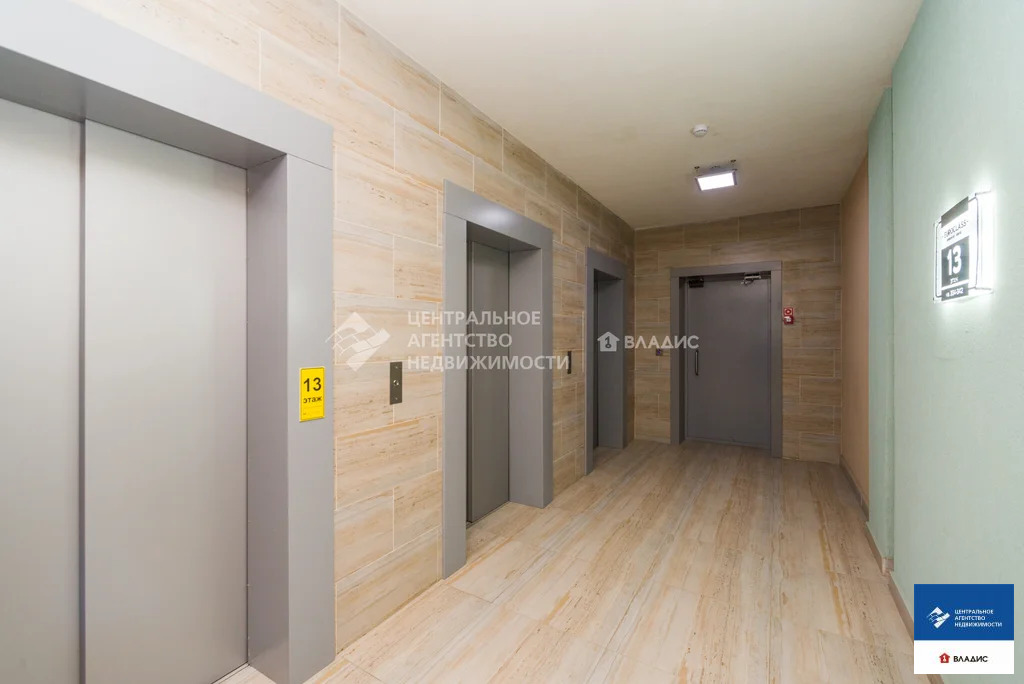 Продажа квартиры, Рязань, ул. Быстрецкая - Фото 13