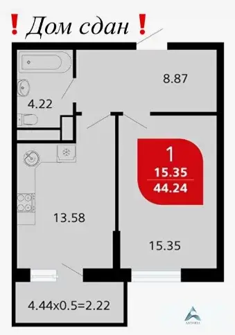 Продаётся 1-комн. квартира, 44,24 кв. м. - Фото 6