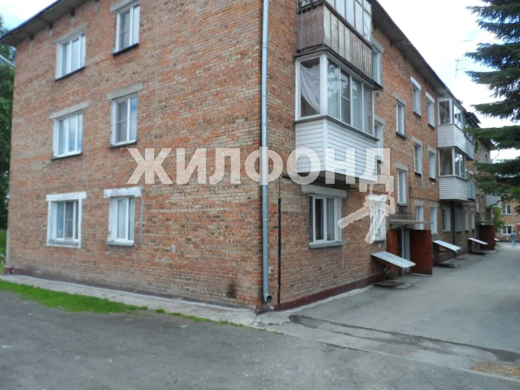 Продажа квартиры, Новосибирск, Гусинобродский тракт ш. - Фото 13