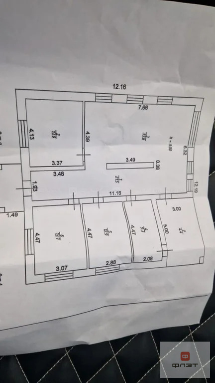 Продажа дома, Бима, Лаишевский район, ул. Андрея Вашурова - Фото 3