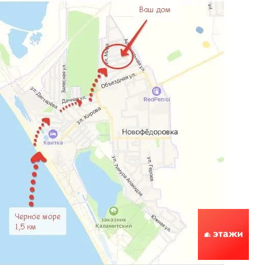 Продажа дома, Новофедоровка, Сакский район, ул. Десантная - Фото 22