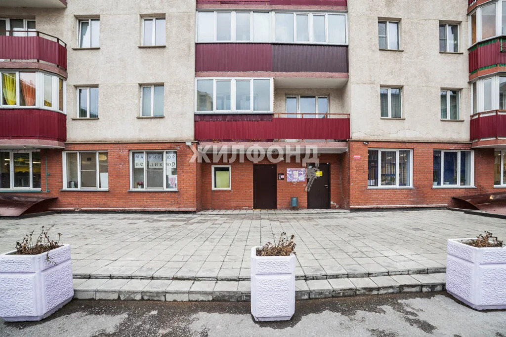 Продажа квартиры, Новосибирск, ул. Добролюбова - Фото 18