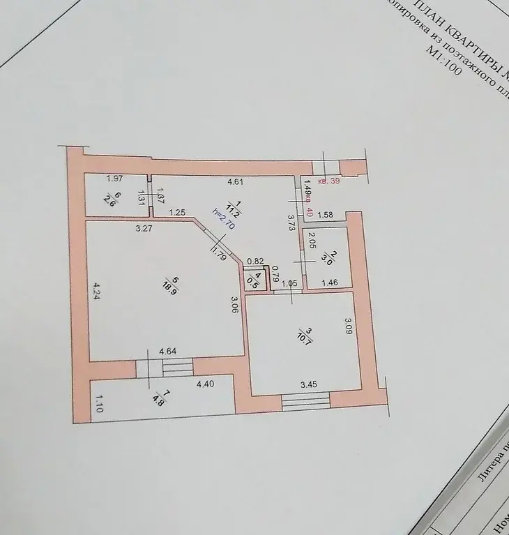 Таганрог простоквашино карта