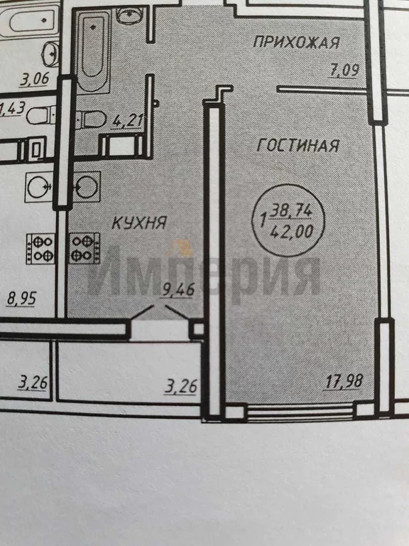 Купить Квартиру В Саратове Ул Лунная