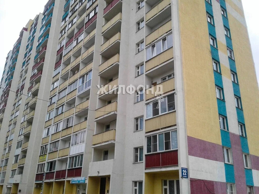 Продажа квартиры, Новосибирск, ул. Твардовского - Фото 3