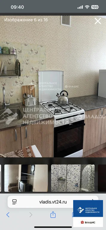 Аренда квартиры, Рязань, ул. Грибоедова - Фото 18