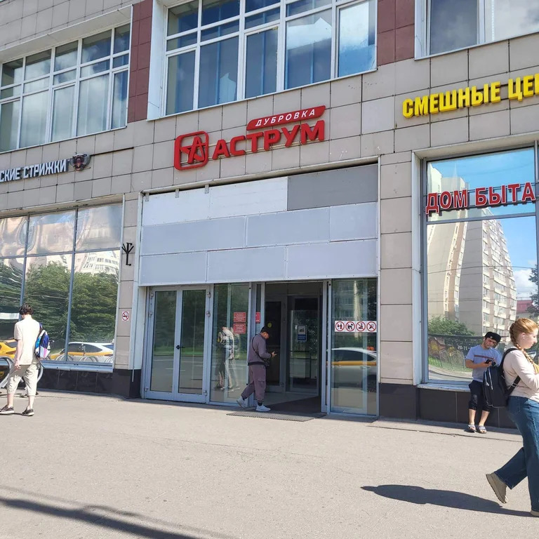 Аренда ПСН площадью 2300 м2 - Фото 15