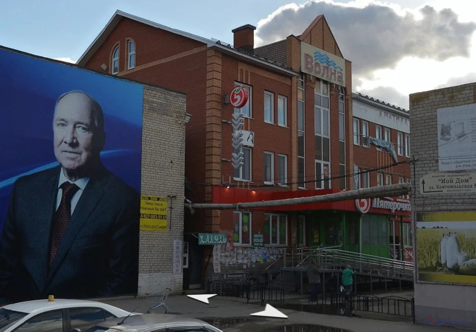 Продажа ПСН, Красный Яр, Красноярский район, ул. Комсомольская - Фото 2