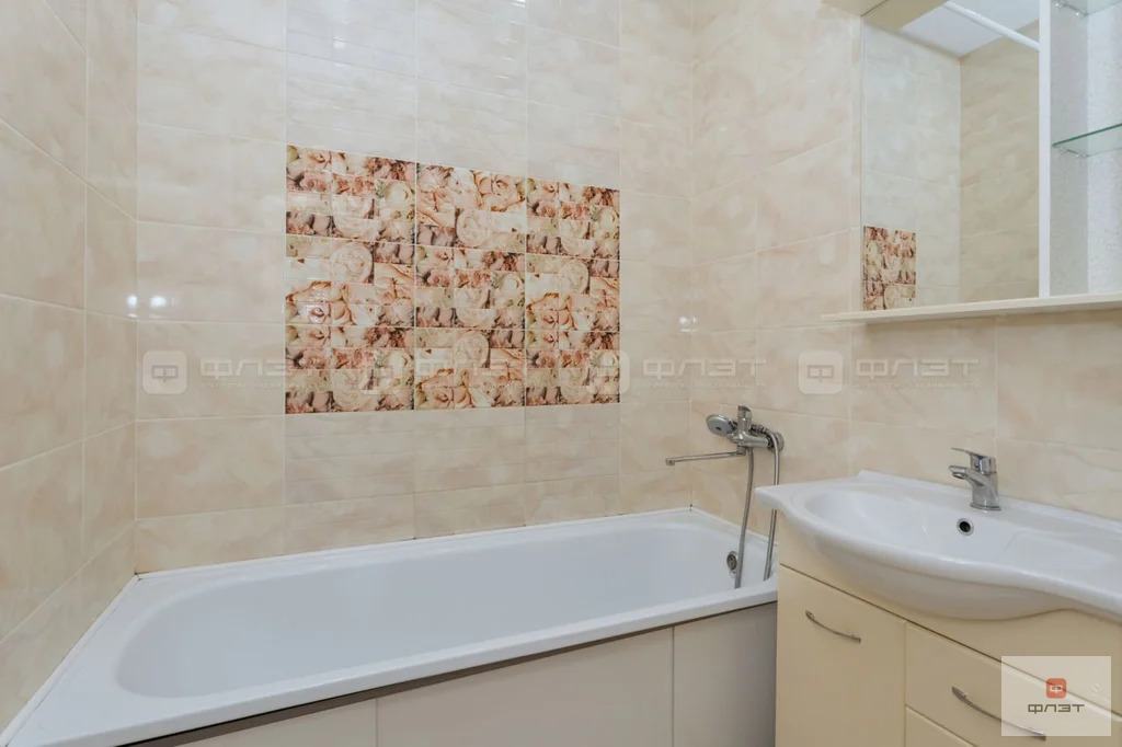 Продажа квартиры, Казань, пр-кт. Альберта Камалеева - Фото 10