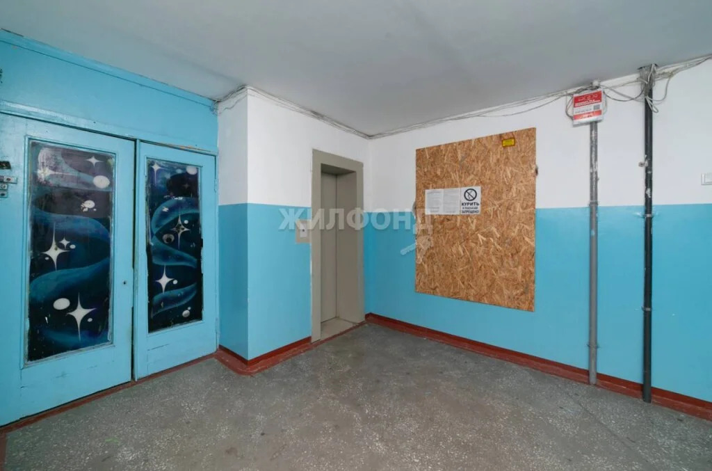 Продажа квартиры, Новосибирск, ул. Широкая - Фото 25