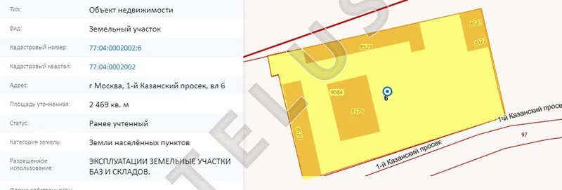 МЦД-4 Чухлинка, 1-й Казанский просек, 612 м2, Склад (ном. объекта: ... - Фото 6