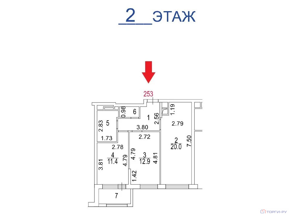 Продажа квартиры, 3-я Нововатутинская улица - Фото 5
