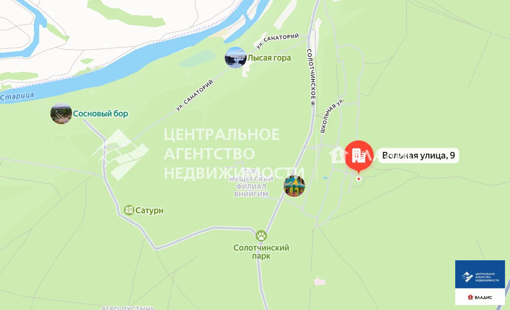 Продажа участка, Рязань, ул. Вольная - Фото 4