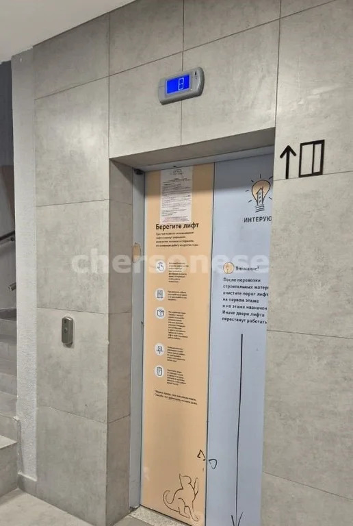 Аренда квартиры, Севастополь, ул. Токарева - Фото 7