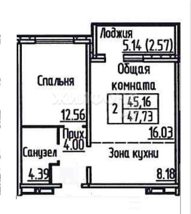 Продажа квартиры, Новосибирск, ул. Жемчужная - Фото 2