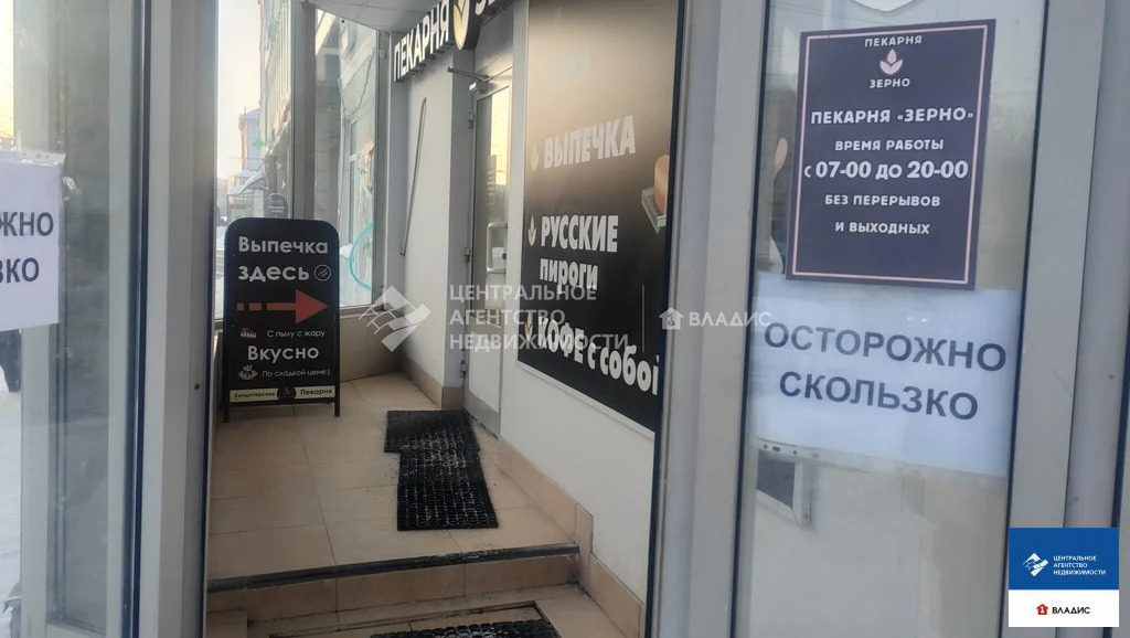 Продажа ПСН, Рязань, Первомайский пр-кт. - Фото 8