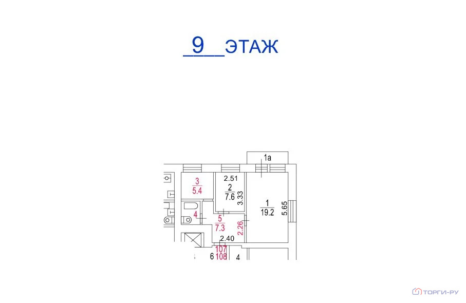 Продажа квартиры, Звенигородское ш. - Фото 4
