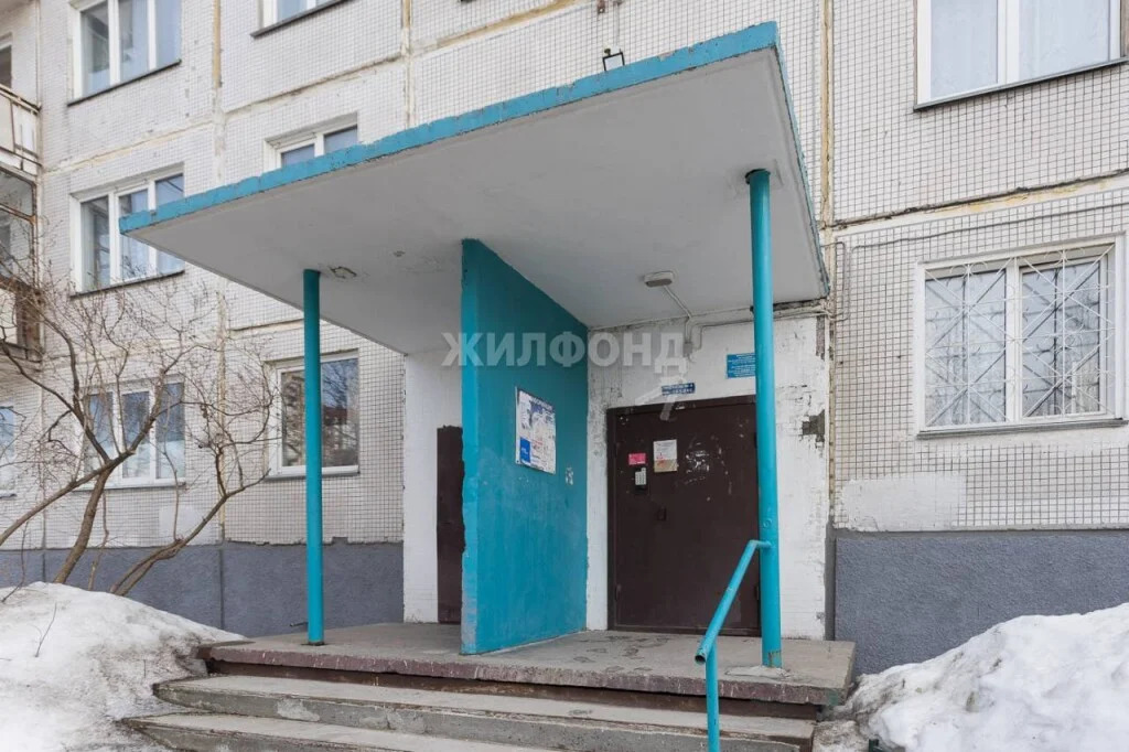 Продажа квартиры, Новосибирск, ул. Федосеева - Фото 14