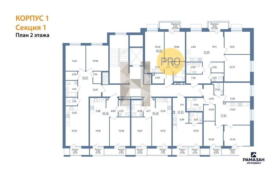 Продажа квартиры в новостройке, Казань, м. Авиастроительная, ул. ... - Фото 8
