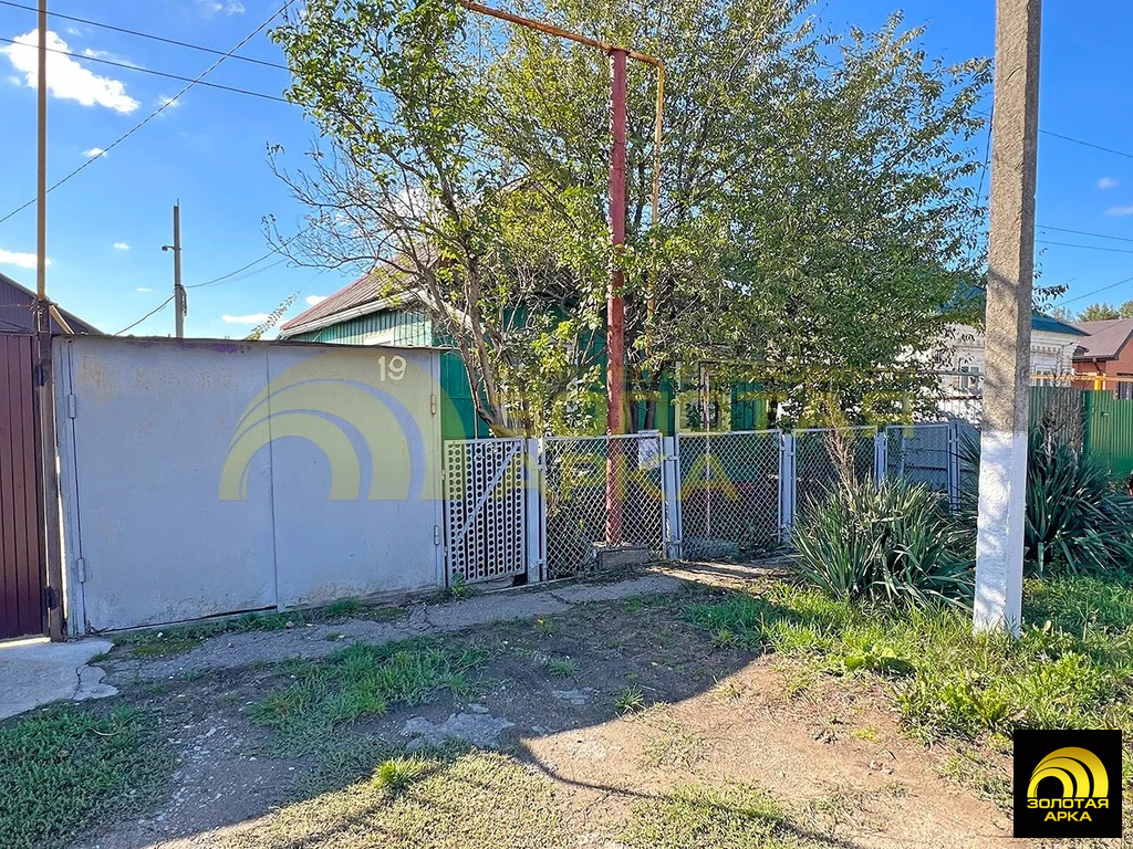 Продажа дома, Славянск-на-Кубани, Славянский район, ул. Школьная - Фото 21