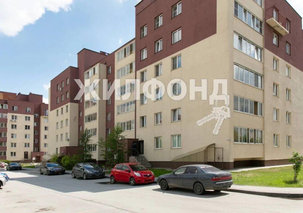 Продажа квартиры, Новосибирск, ул. Дивногорская - Фото 18