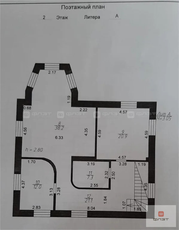 Продажа дома, Казань, ул. Тузганак (Вознесенское) - Фото 13