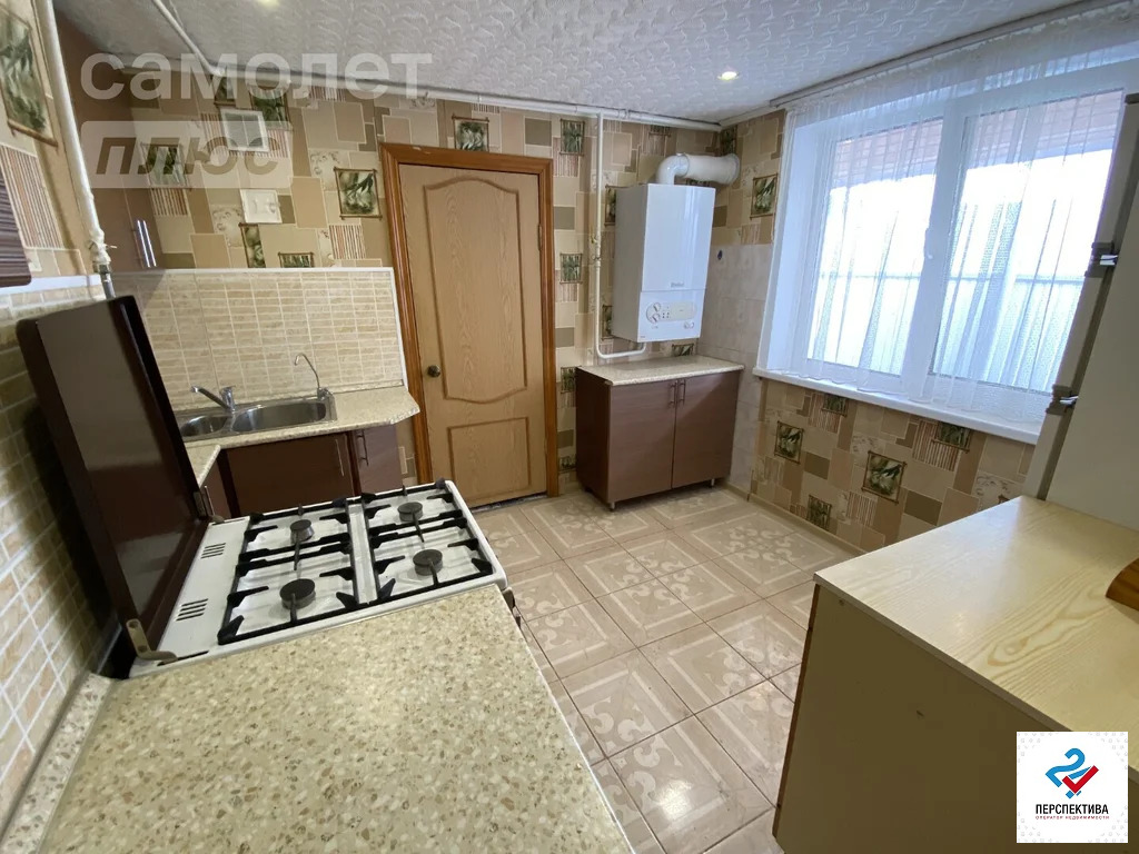 Купить Дом В Липецке На Добролюбова